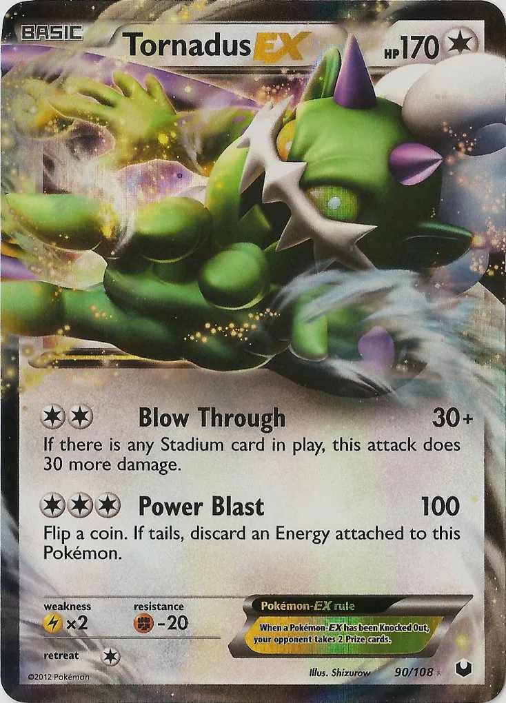 Tornadus-EX #230, Japanese BW-P Promos EX Battle Boost