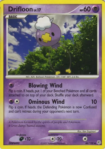 Drifloon #012, Japanese DP-P Promos Meiji Chocolate