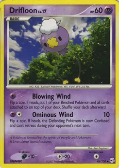 Drifloon #012, Meiji Chocolate