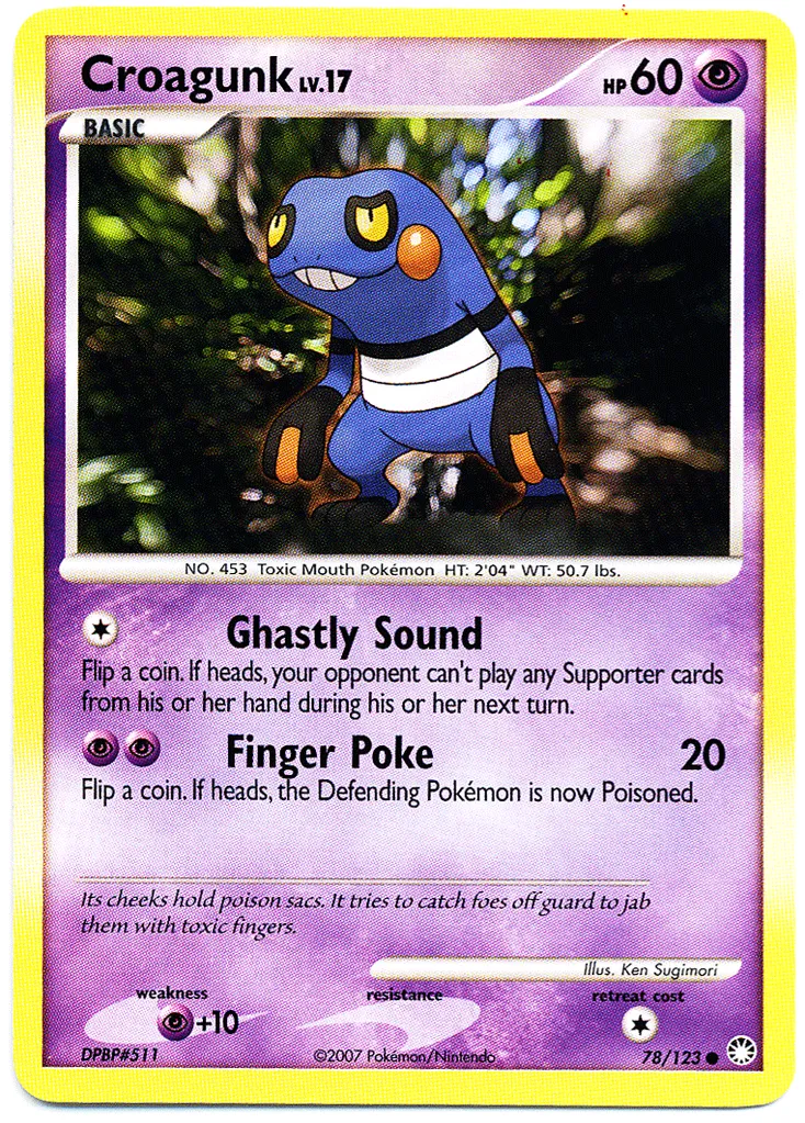 Croagunk #032, Japanese DP-P Promos