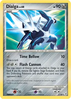 Dialga #033, Mcdonald's