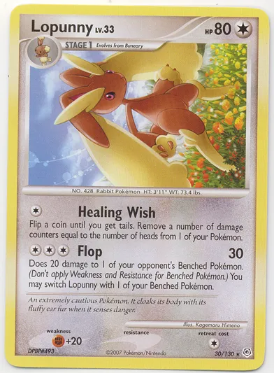 Lopunny #051, Japanese DP-P Promos DP Card Exchange