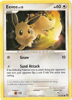 Eevee #067, Toys "R" US