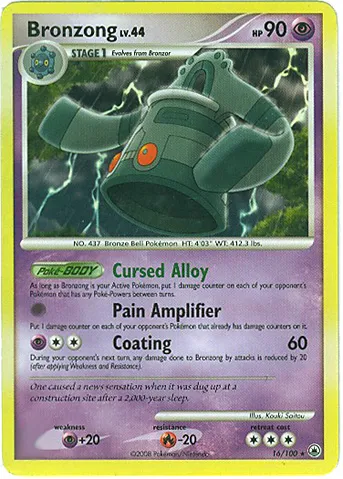 Bronzong #077, Japanese DP-P Promos Secret of the Lakes