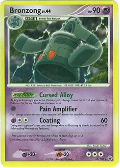 Bronzong #077, Secret of the Lakes