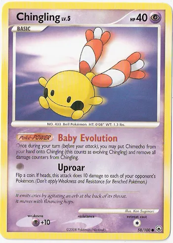 Chingling #087, Japanese DP-P Promos