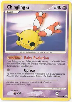 Chingling #087, Standard
