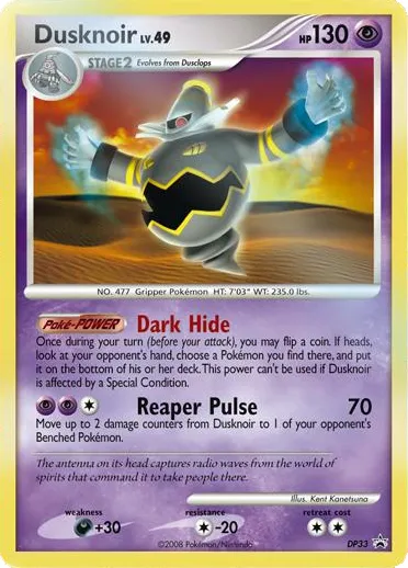 Dusknoir #094, Japanese DP-P Promos Spring Battle Road