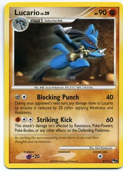 Lucario #096, Spring Battle Road