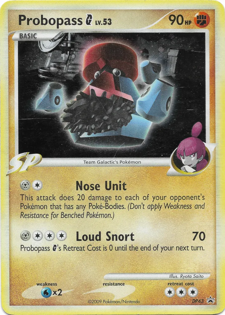 Probopass G #004, Japanese DPt-P Promos Galactic's Quest Release Campaign