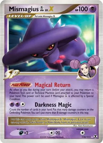 Mismagius GL LV.X #011, Japanese DPt-P Promos Galactic's Conquest/Bonds End of Time Special Pack
