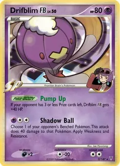 Drifblim FB #017, Beat of the Frontier Commmemorative Rally
