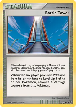 Battle Tower #019, Beat of the Frontier Release
