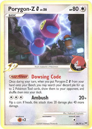 Porygon-Z G #035, Japanese DPt-P Promos
