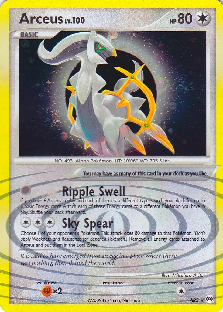 Arceus #040, Japanese DPt-P Promos Advent of Arceus