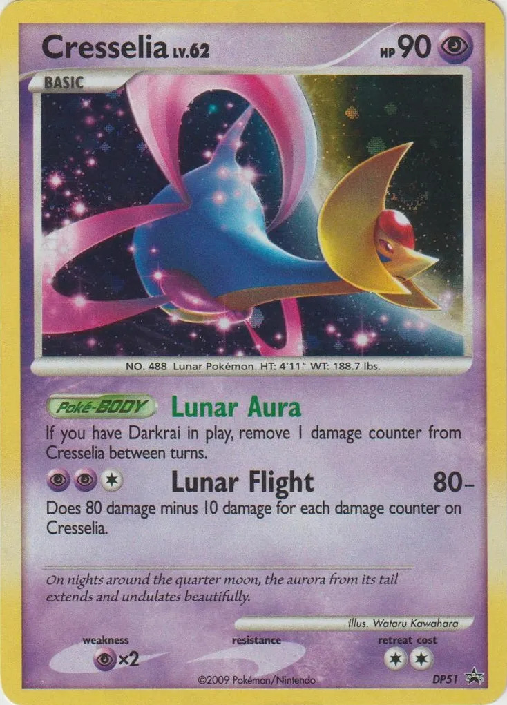 Cresselia #020, Japanese L-P Promos Super Rank Prize