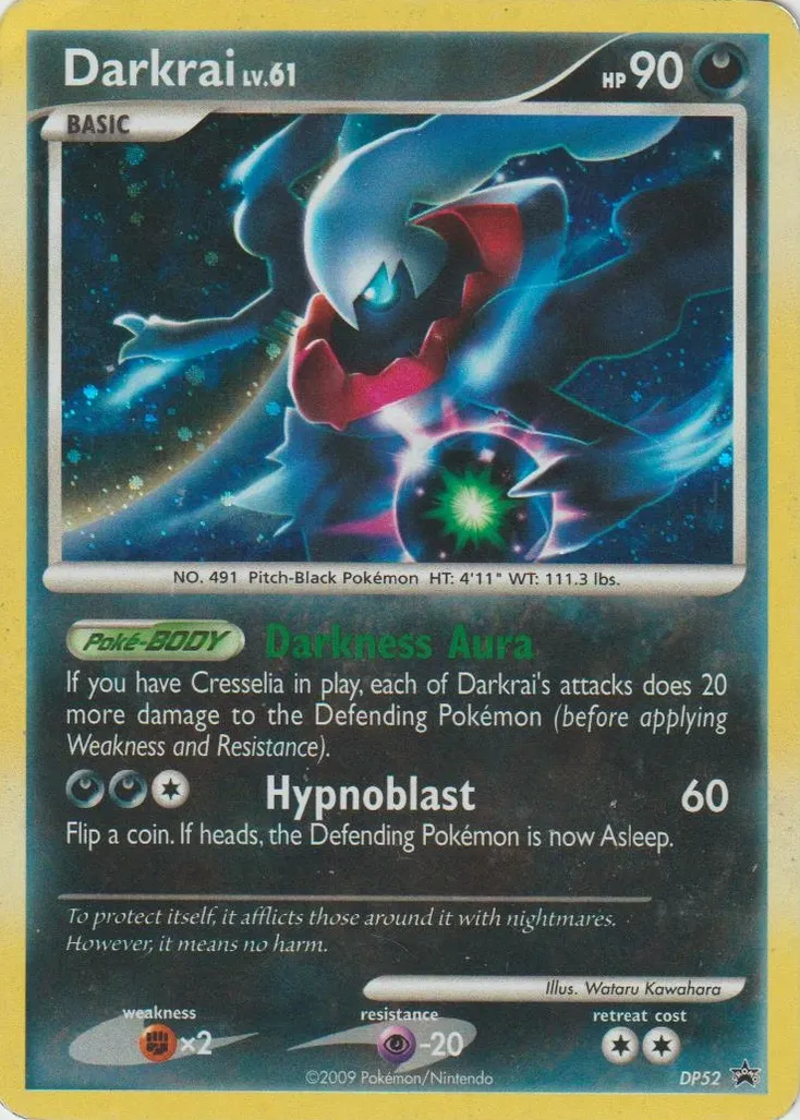 Darkrai #021, Japanese L-P Promos Super Rank Prize