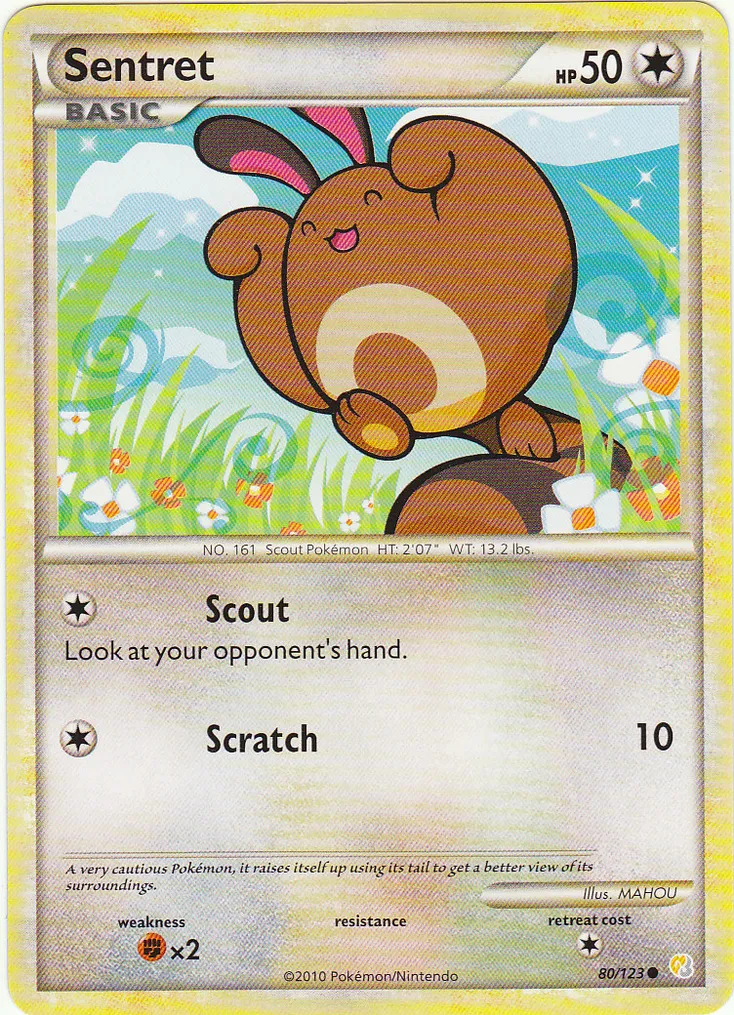 Sentret #022, Japanese L-P Promos Legend Battle Prize