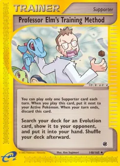 Professor Elm's Training Method #023, Legend Battle Award