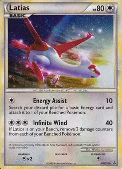 Latias #045, HG & SS Special Pack