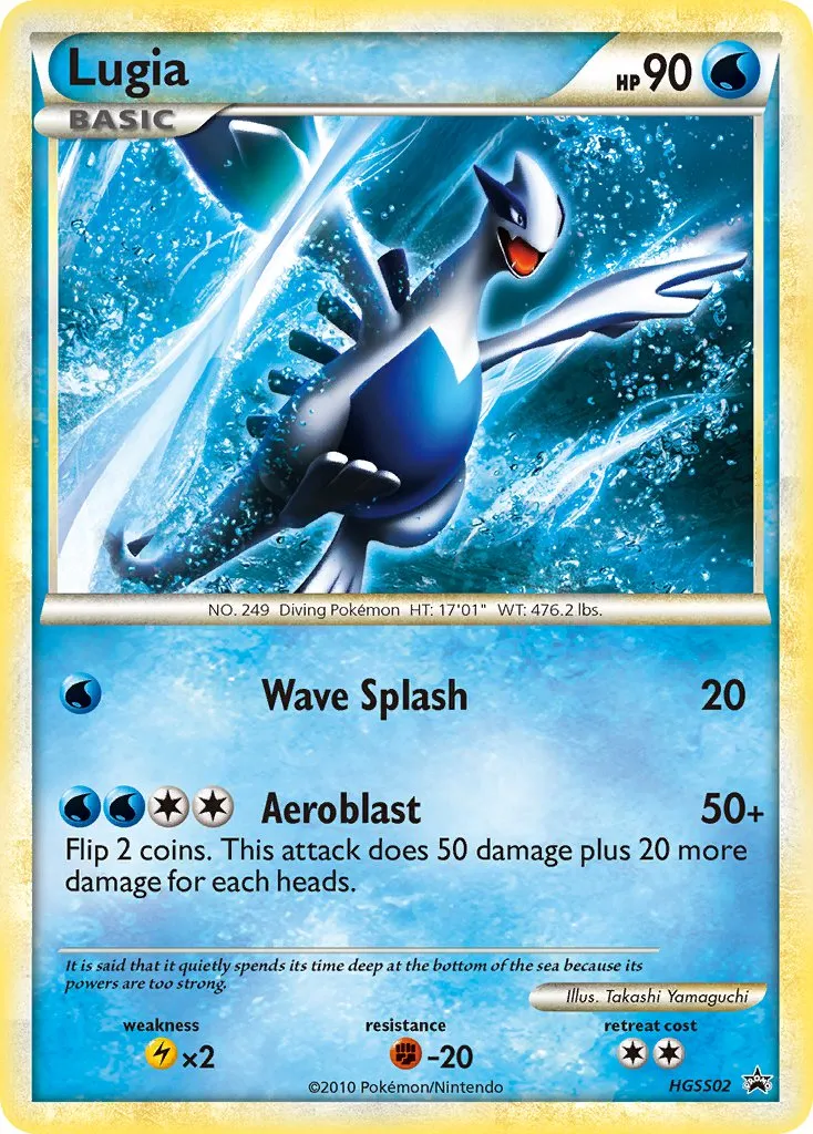 Lugia #047, Japanese L-P Promos 2010 World Championship