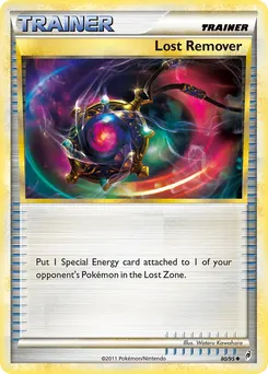 Lost Remover #057, Lost Link Prize