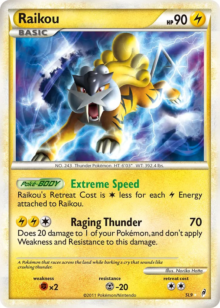 Raikou #064, Japanese L-P Promos Shiny Pokemon Present Campaign
