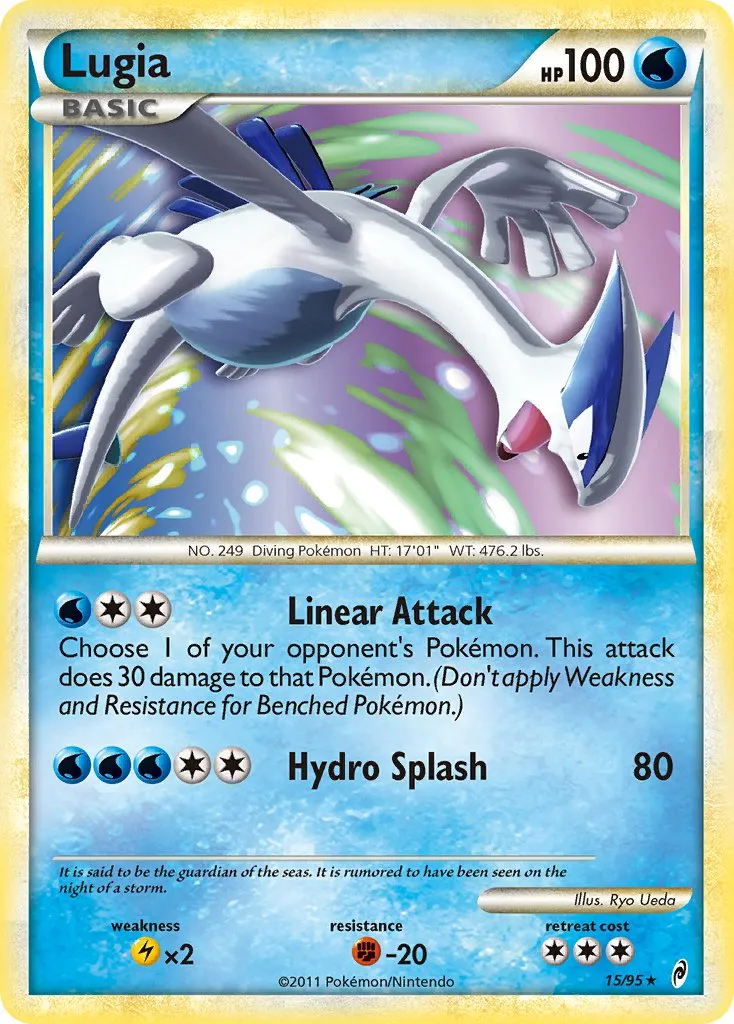 Lugia #066, Japanese L-P Promos Shiny Pokemon Present Campaign