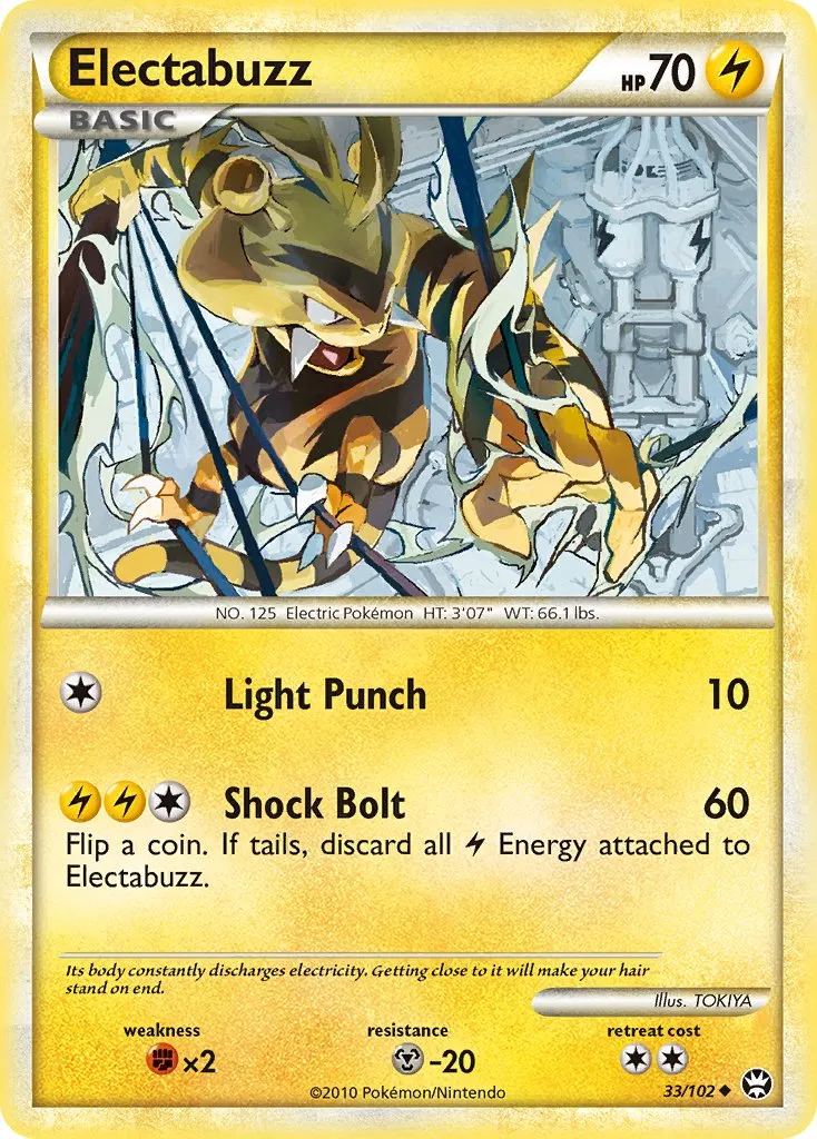 Electabuzz #069, Japanese L-P Promos Challenge Battle Prize