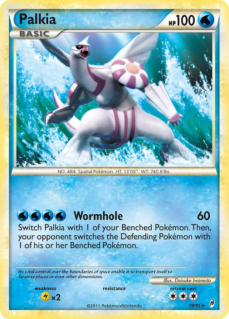 Palkia #073, Japanese L-P Promos Legendary Pokemon Present Campaign