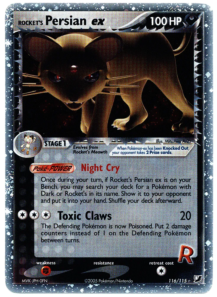 Rocket's Persian ex #036, Japanese PCG-P Promos World Hobby Fair