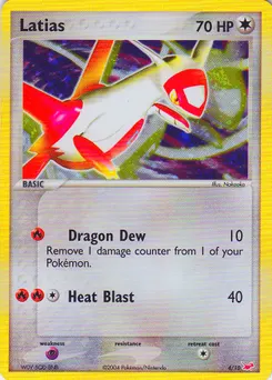 Latias #061, Spring Battle Road Lottery