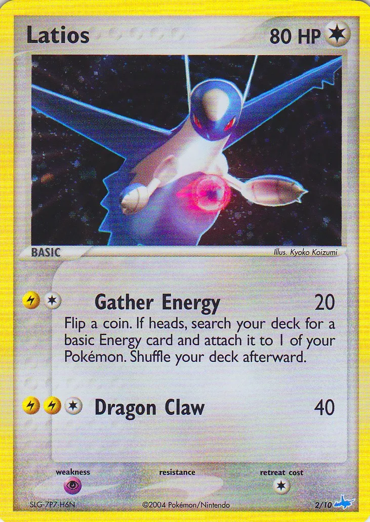 Latios #062, Japanese PCG-P Promos Spring Battle Road Lottery