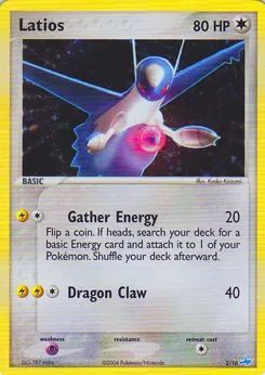 Latios #062, Spring Battle Road Lottery