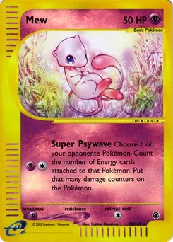 Mew #069, Meiji Chocolate