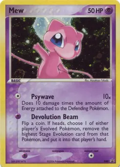 Mew #080, Official Card File
