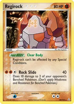 Regirock #072, Meiji Chocolate