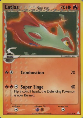 Latias δ #120, Japanese PCG-P Promos McDonald's