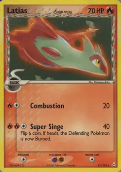 Latias δ #120, McDonald's