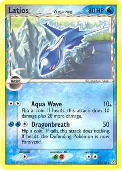 Latios δ #122, McDonald's