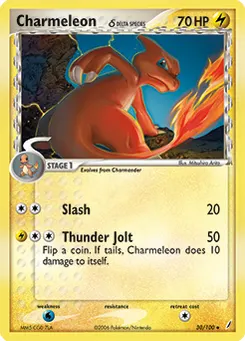Charmeleon δ #133, Shogakukan Magazine