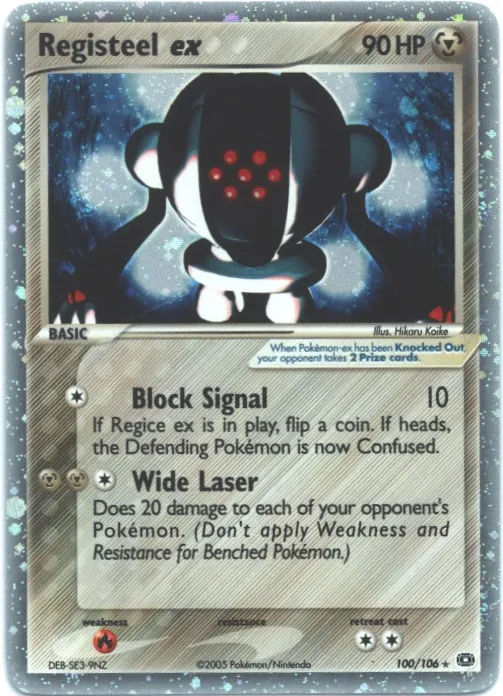 Registeel ex #003, Japanese PLAY Promos 1st Season Subscription