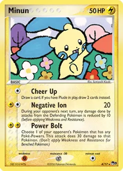 Minun #005, 3,000 Exp Pts.