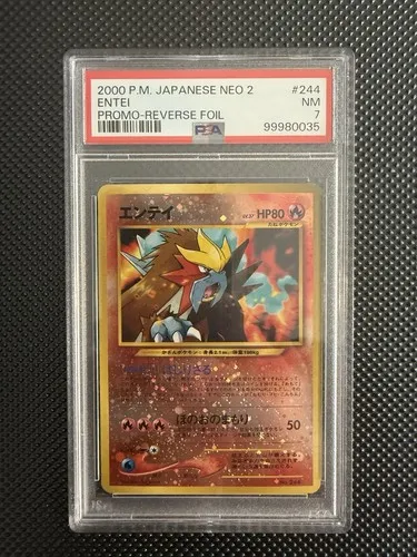 Entei #244, Japanese Vintage Promos Reverse Foil