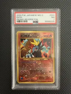 Entei #244, Reverse Foil