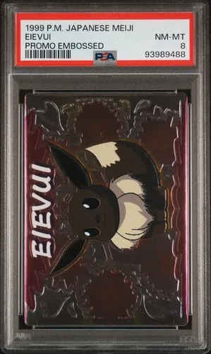 Eievui, Japanese Meiji Promos Embossed