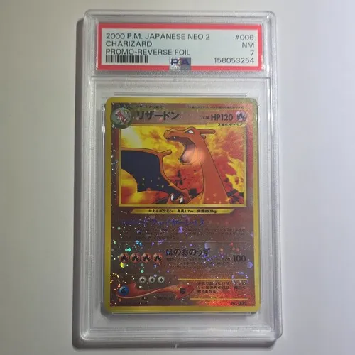 Charizard #006, Japanese Vintage Promos Reverse Foil