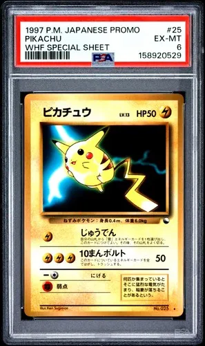 Pikachu #25, Japanese Vintage Promos Whf Special Sheet