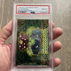 Venusaur, Embossed