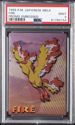 Fire, Japanese Meiji Promos Embossed